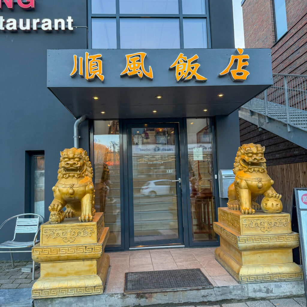 Restaurant Shun Feng